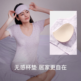 Ubras 薰衣草深睡带杯吊带长裤睡衣套装 深蓝底 S
