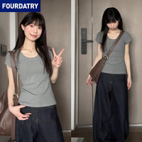 FOURDATRY 白色打底半袖圆领T恤上衣女款2026纯色高级感显