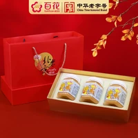 88VIP：百花 中华百花晶蜜500g