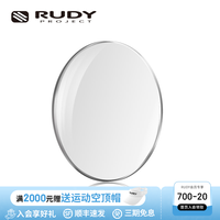 Rudy Project 1.591宇宙PC镀膜片 近视眼镜镜片