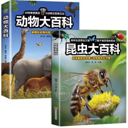 动物大百科 海洋动物奇妙野生动物百科全书 小学生史前科普类课外阅读儿童读物书籍DK