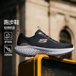 斯凯奇 女款跑步鞋 897926