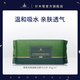 尔木萄 一次性洗脸巾不易掉絮干湿两用抽取式洁面巾便携装A