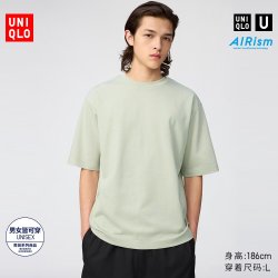 优衣库 男女装凉感大师T恤 482295