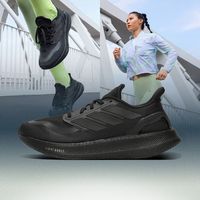 adidas PUREBOOST 男女款跑步鞋 ID1158