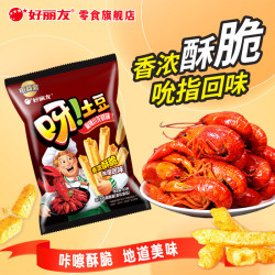 好丽友 多口味 儿童零食 40g*1袋-28任选10件