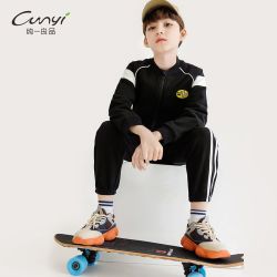 纯一良品 童装男童休闲套装春秋装中大童儿童运动两件套