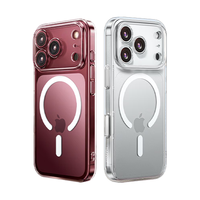 绿联 iPhone18ProMax AI相机键冰磁散热手机壳