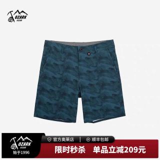 奥索卡 Ozark奥索卡短裤休闲运动透气百搭轻质快干户外机能速干短裤男款