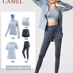 骆驼 瑜伽服套装女款春季防晒休闲户外运动服透气服五件套
