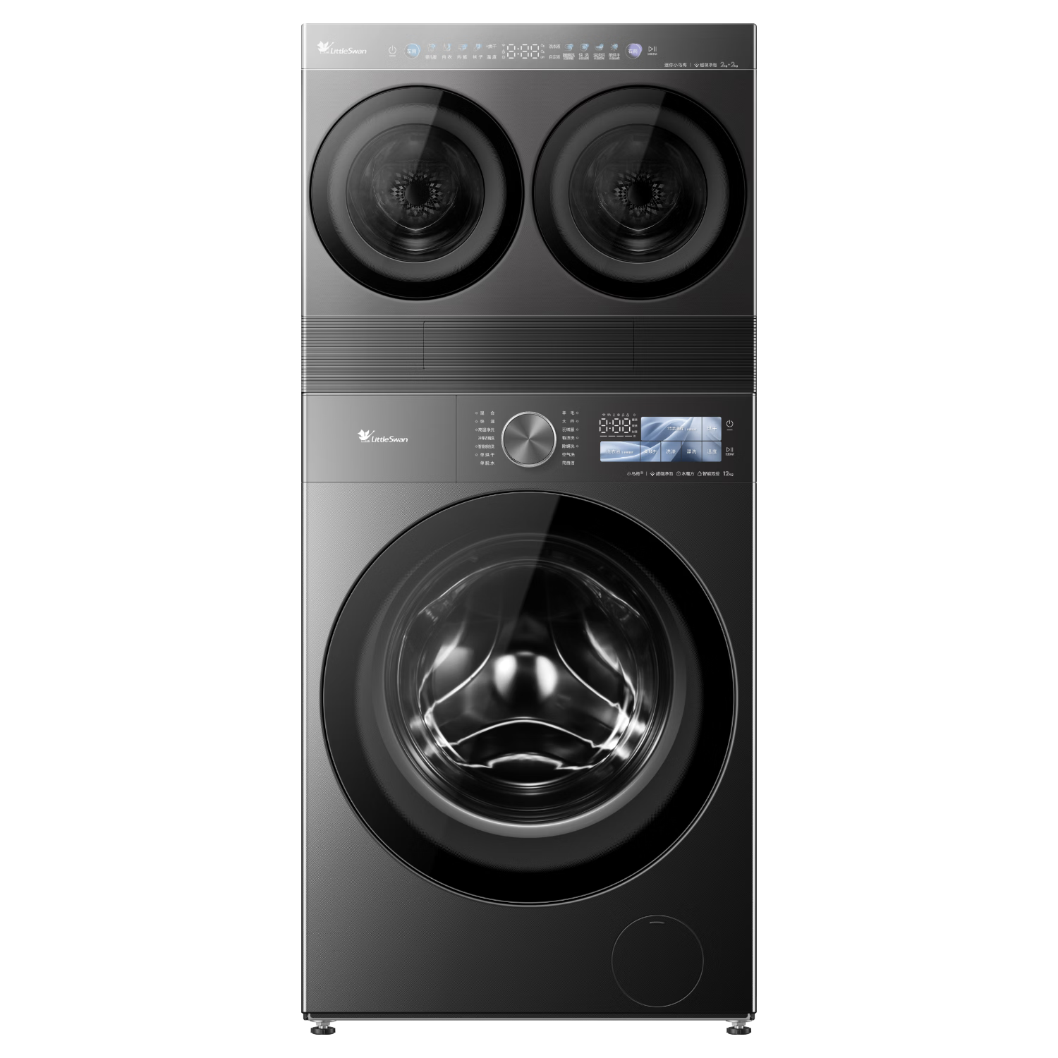 LittleSwan 小天鹅 小乌梅系列 TNDD40-EK60+TD12K60 冷凝式洗烘套装