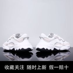 adidas OZWEEGO J 男鞋女鞋经典复古老爹鞋运动鞋EE7773