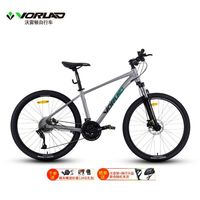 百亿补贴：VORLAD 红日500油压双碟刹24速山地自行车培林花鼓铝合金车架单车