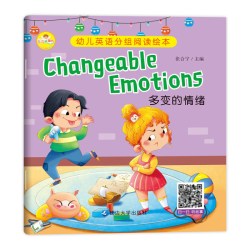 牛津树英语分级绘本小学三年级必读的课外书小学生英语课外读物有声