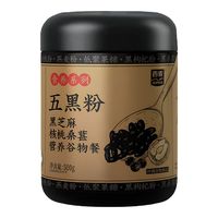 西麦 黑芝麻核桃桑葚五黑粉 500g/罐