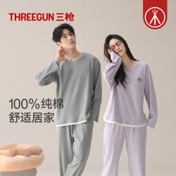 三枪 100%纯棉长袖长裤睡衣套装 女紫色 XL