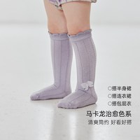 巴厘小猪 婴儿长筒袜