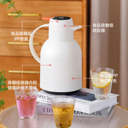 乐唯诗 保温壶 按压款 温度款