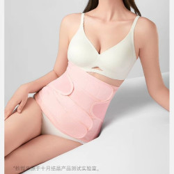 十月结晶 收腹带产妇剖腹产束腹带