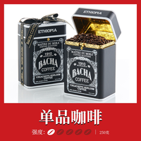 BACHA 夿萐咖啡 耶加雪菲原生种单品咖啡豆 250g