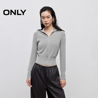 ONLY 亲肤修身翻领双向拉链短款开衫 女士针织衫