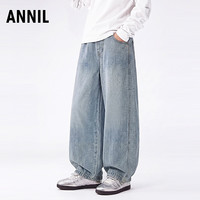 安奈儿 女童春秋软牛仔弹弹力香蕉裤甜酷外出长裤 浅蓝牛仔 160
