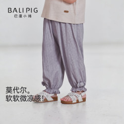 巴厘小猪 女童休闲裤