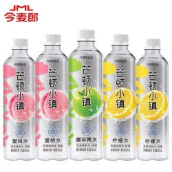 今麦郎 芒顿小镇柠檬水青苹果水蜜桃水500ml/瓶低糖饮料