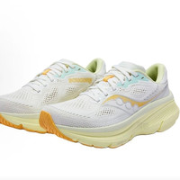 索康尼Saucony Guide 向导19 通勤跑步鞋 女款 米白黄