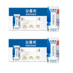 伊利 7月产伊利安慕希原味酸奶205g*10盒*1箱/2箱 营养早餐酸奶