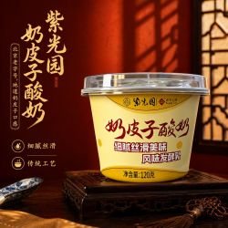 紫光园 奶皮子酸奶 原味120ml*6盒