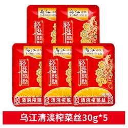 乌江 清淡榨菜丝红油榨菜丝即食下饭菜家用咸菜开味轻盐微辣配粥