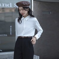 堇眉 白色 长袖 衬衫