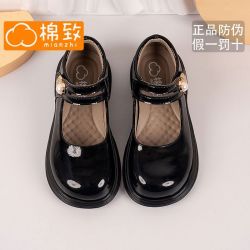 棉致 森马集团旗下棉致女童皮鞋春秋款儿童黑色软底公主鞋女童小皮鞋