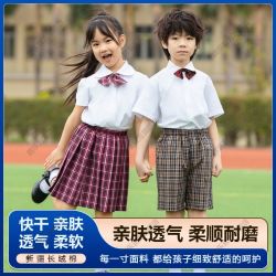跨乐 深圳市小学生校服礼服正品男女短袖衬衣春夏短裙套装格子短裤制服