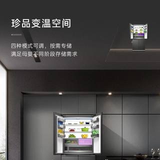卡萨帝 BCD-602WGCFDAGGWU1 MS氮氧智控保鲜 631L 冰箱