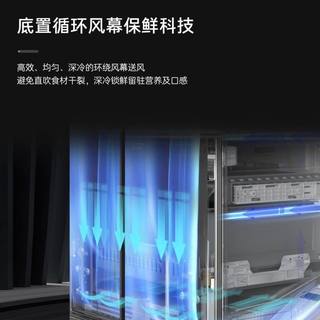 卡萨帝 BCD-602WGCFDAGGWU1 MS氮氧智控保鲜 631L 冰箱