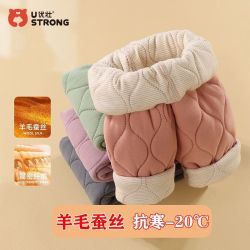 优壮 儿童校服神器保暖裤保暖上衣加厚羊绒蚕丝男女童无痕棉裤冬季