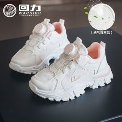 回力 童鞋儿童运动鞋女童小白鞋春秋季新款休闲网面透气跑步鞋夏季
