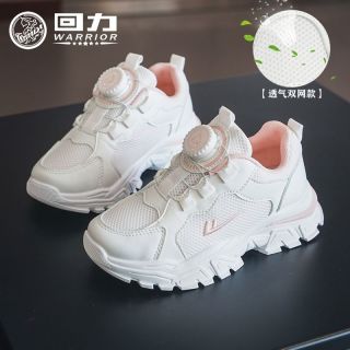 百亿补贴：回力 童鞋儿童运动鞋女童小白鞋春秋季新款休闲网面透气跑步鞋夏季