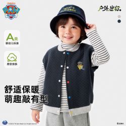 汪汪队立大功 汪汪队男童马甲外穿春秋款2026新款儿童背心春季宝宝坎肩男孩上衣