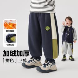 右欧 男童加绒运动长裤冬季2026新款保暖卫裤儿童裤秋冬款网红裤子