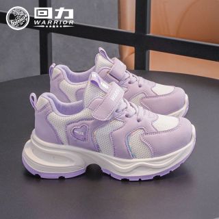 百亿补贴：回力 童鞋女童运动鞋2026春季新款儿童跑步鞋透气中大童网面老爹鞋