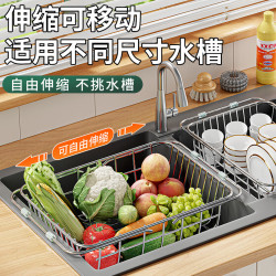 拜杰 不锈钢沥水碗架 厨房水槽置物架
