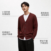 PERRY BURRY 羊毛桑蚕丝混纺 烟墨色 2XL 男士针织开衫