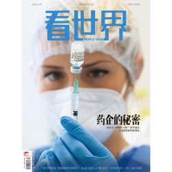 看世界杂志拓展视野 初/高中生课外阅读 了解世界风土人情