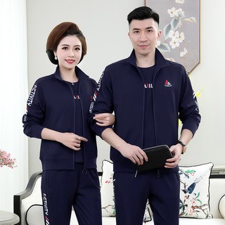 宝曼鲨 春秋休闲运动套装 男款 三件套