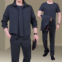 宝曼鲨 春秋休闲运动套装 男款 三件套