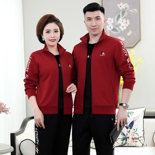 宝曼鲨 春秋休闲运动套装 男款 三件套