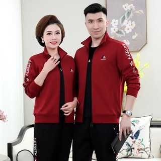 宝曼鲨 春秋休闲运动套装 男款 三件套